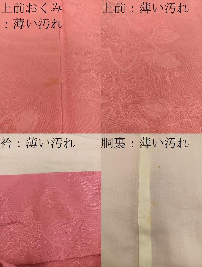 平和屋着物■上質な色無地　楓地紋　甚三紅色　正絹　逸品　BAAY0653mz