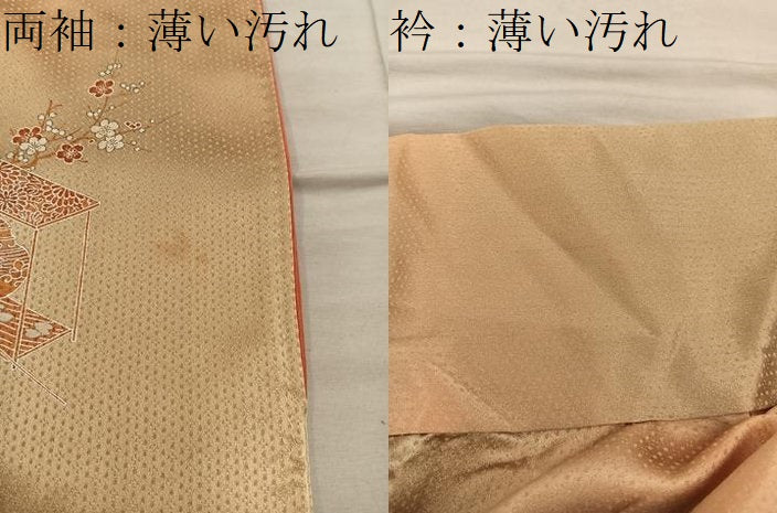 平和屋着物■上質な小紋　陶器花文　暈し染め　正絹　逸品　BAAY0654mz