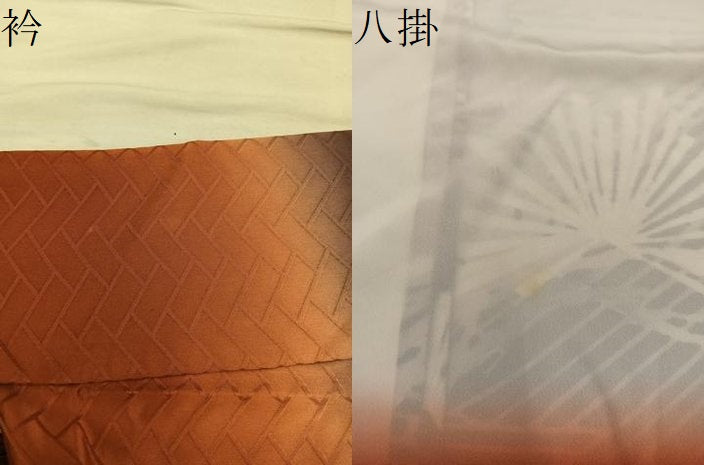 平和屋着物●豪華振袖　枝梅文　暈し染め　金彩　正絹　逸品　BAAY0655mz