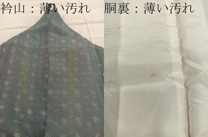 平和屋着物■上質な小紋　幾何学文様　正絹　逸品　BAAY0658mz