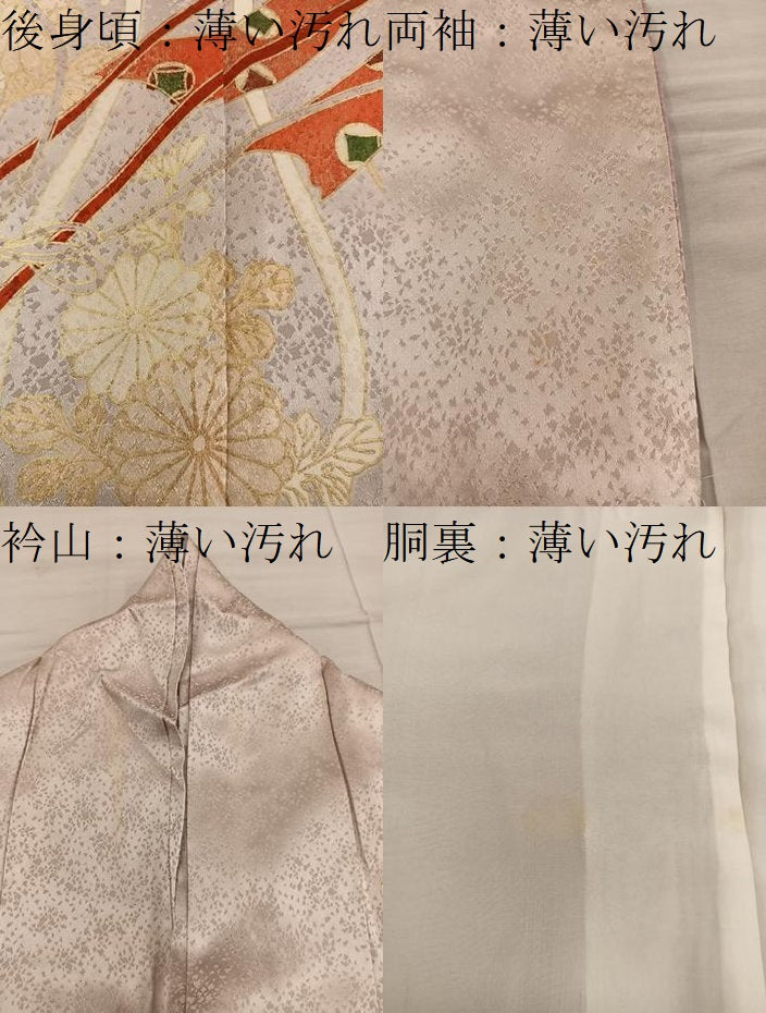 平和屋着物■訪問着　駒刺繍　御所車花文　金彩　正絹　逸品　BAAY0682mz