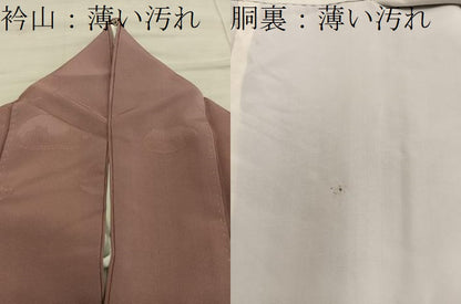 平和屋着物■上質な色無地　幾何学地紋　宍色　正絹　逸品　BAAY0689mz