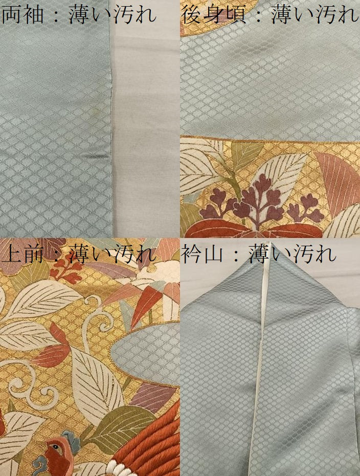 平和屋着物■豪華色留袖　駒刺繍　鳳凰花文　金彩　正絹　逸品　BAAY0704mz