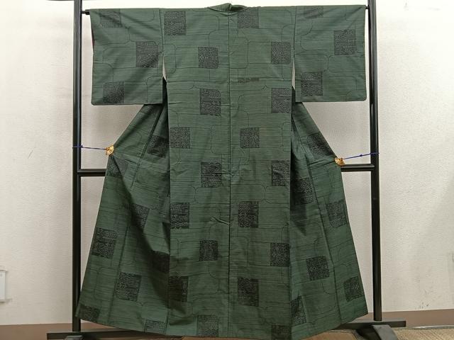 平和屋着物■本場大島紬　幾何学文様　正絹　逸品　BAAY0709mz