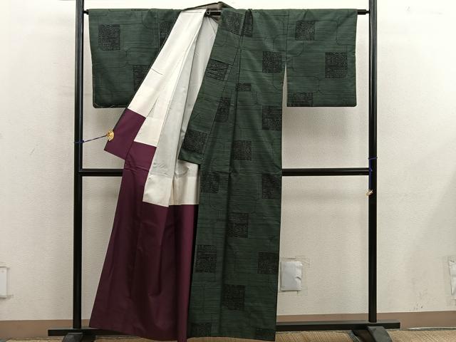 平和屋着物■本場大島紬　幾何学文様　正絹　逸品　BAAY0709mz