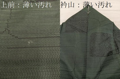 平和屋着物■本場大島紬　幾何学文様　正絹　逸品　BAAY0709mz