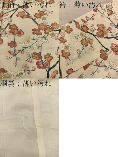 平和屋着物■上質な小紋　枝梅文　正絹　逸品　BAAY0716mz