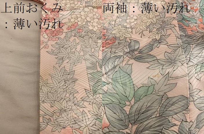 平和屋着物■豪華振袖　椿花文　暈し染め　金彩　正絹　逸品　BAAY0724mz