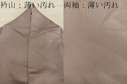 平和屋着物■上質な色無地　幾何学地紋　砺茶色　正絹　逸品　BAAY0726mz