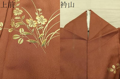 平和屋着物●訪問着　扇面御所車花文　暈し染め　金彩　正絹　逸品　BAAY0739mz