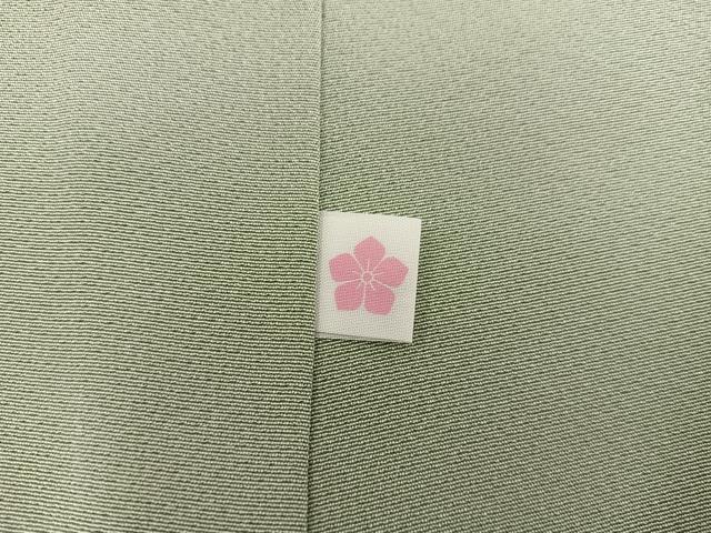 平和屋着物■豪華色留袖　駒刺繍　絞り　色紙重ね飛鶴花文　暈し染め　金彩　正絹　逸品　未使用　BAAY0740mz