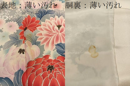 平和屋着物■豪華振袖　刺繍　草花文　　暈し染め　正絹　逸品　BAAY0741mz
