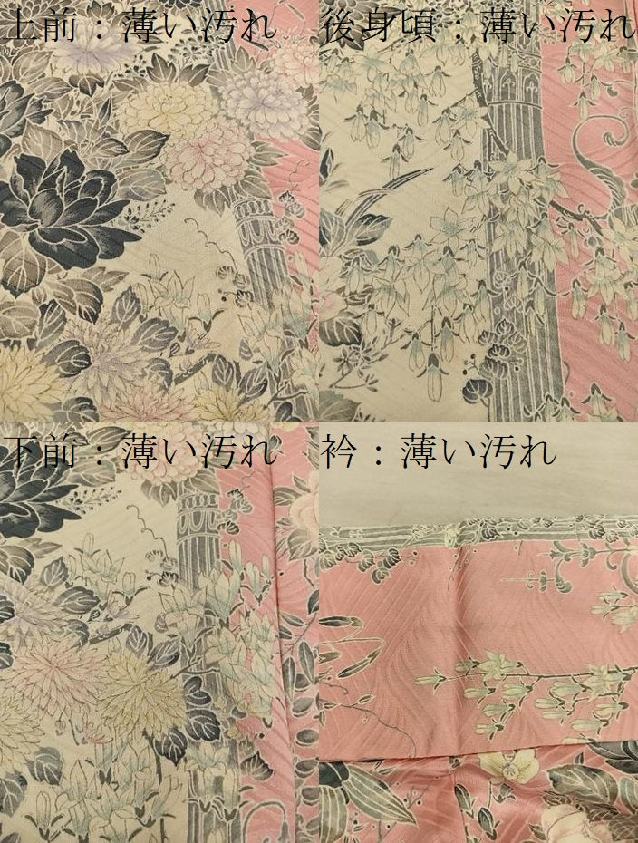 平和屋着物■上質な小紋　菊花文　正絹　逸品　BAAY0748mz