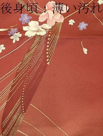 平和屋着物■上質な小紋　草花文　暈し染め　金彩　やまと誂製　正絹　逸品　未使用　BAAY0755mz