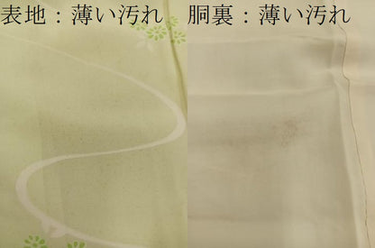 平和屋着物■長襦袢　袷　流水花文　正絹　逸品　BAAY0757mz