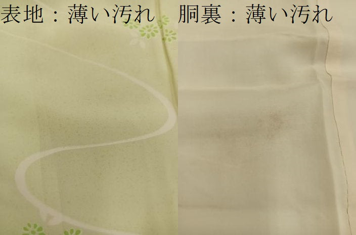 平和屋着物■長襦袢　袷　流水花文　正絹　逸品　BAAY0757mz