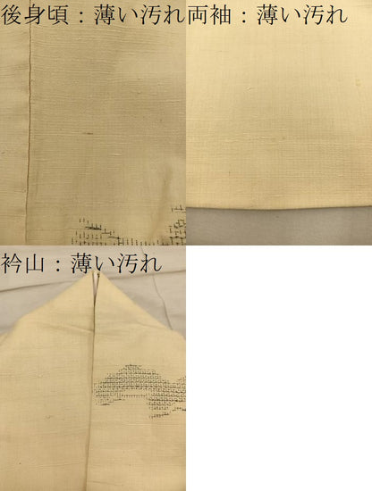 平和屋着物■上質な紬　松　正絹　逸品　BAAY0760mz