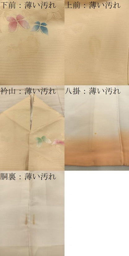 平和屋着物■上質な小紋　舞蝶文　正絹　逸品　BAAY0765mz
