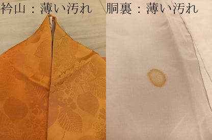 平和屋着物■上質な小紋　草花地紋　暈し染め　正絹　逸品　BAAY0769mz