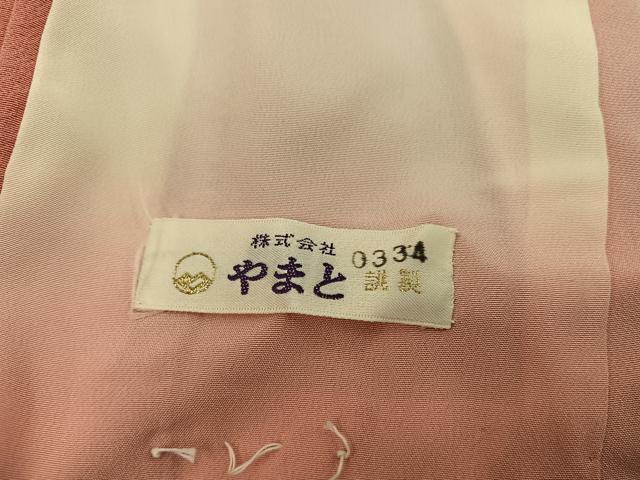 平和屋着物■訪問着　刺繍　枝垂れ桜　暈し染め　金彩　やまと誂製　正絹　逸品　BAAY0771mz