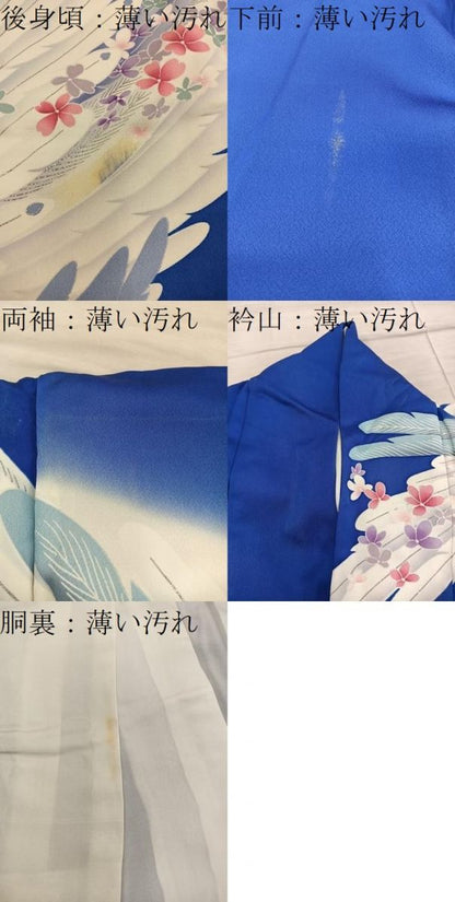 平和屋着物■豪華振袖　孔雀羽花文　暈し染め　銀彩　正絹　逸品　BAAY0781mz