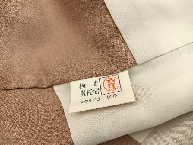 平和屋着物■色留訪問着　刺繍　松皮菱牡丹花文　金彩　正絹　逸品　BAAY0785mz