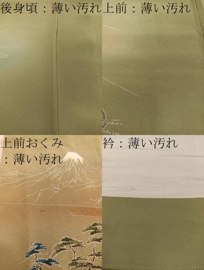 平和屋着物■訪問着　人物風景文　暈し染め　金彩　正絹　逸品　BAAY0786mz