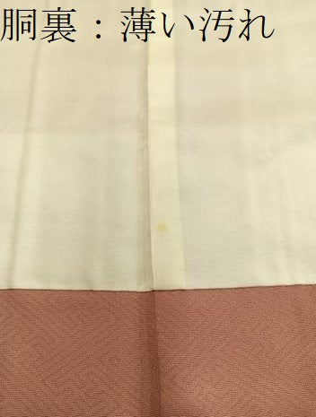平和屋着物■豪華色留袖　作家物　色紙重ね群鶴花文　暈し染め　金彩　正絹　逸品　BAAY0789mz