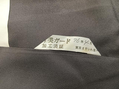 平和屋着物■豪華色留袖　駒刺繍　色紙重ね飛鶴花文　金彩　ますいわ屋扱い　正絹　逸品　BAAY0792mz