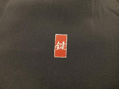 平和屋着物■豪華黒留袖　作家物　駒刺繍　束ね熨斗花文　金彩　正絹　逸品　BAAY0806mz