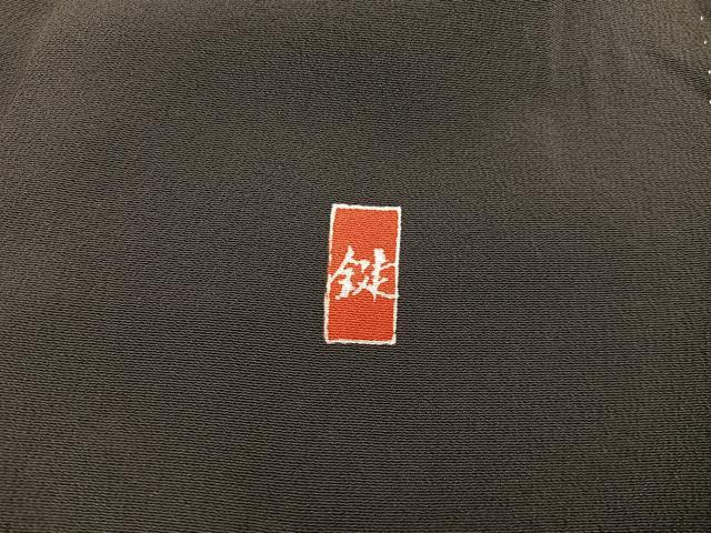 平和屋着物■豪華黒留袖　作家物　駒刺繍　束ね熨斗花文　金彩　正絹　逸品　BAAY0806mz