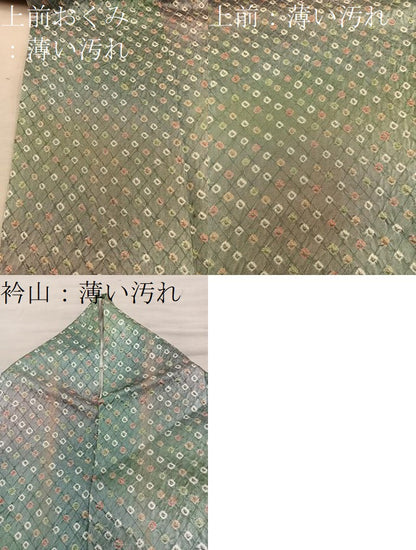 平和屋着物■上質な小紋　総絞り　暈し染め　正絹　逸品　BAAY0811mz