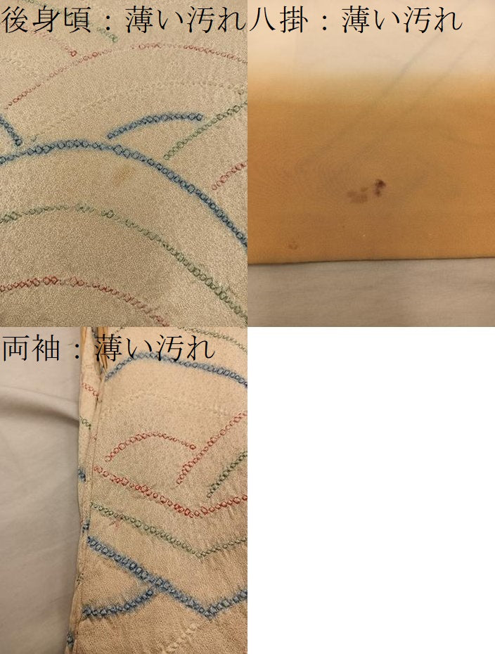 平和屋着物■上質な小紋　総絞り　幾何学文様　正絹　逸品　BAAY0817mz