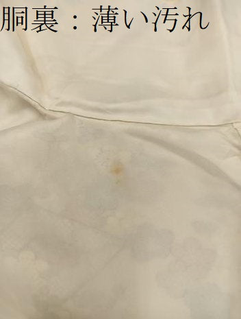 平和屋着物■上質な小紋　梅花文　正絹　逸品　BAAY0822mz