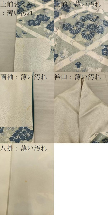 平和屋着物■訪問着　駒刺繍　菱菊花文　銀彩　大丸扱い　正絹　逸品　BAAY0823mz