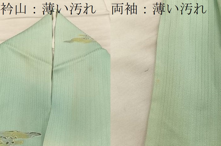 平和屋着物●上質な小紋　幾何学文様　地紋起こし　暈し染め　正絹　逸品　BAAY0824mz