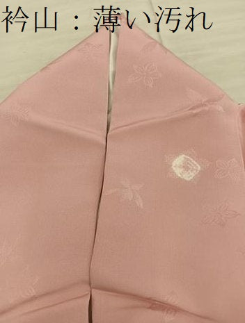 平和屋着物■上質な小紋　草花文　正絹　逸品　BAAY0836mz