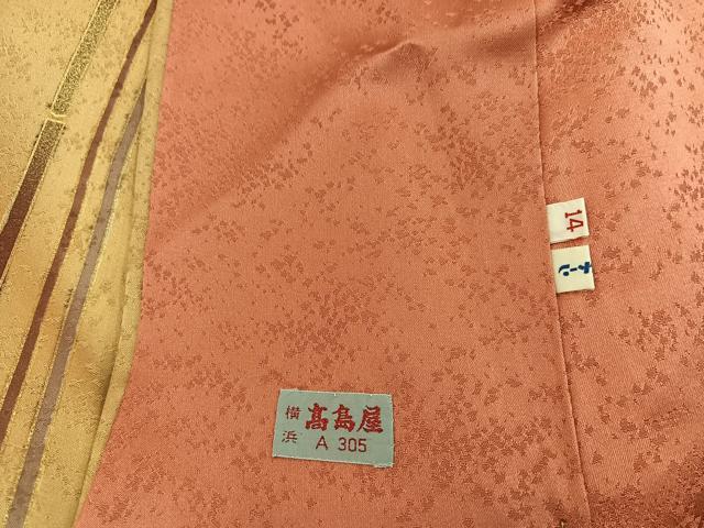 平和屋着物●豪華振袖　駒刺繍　舞蝶花文　金彩　高島屋扱い　正絹　逸品　BAAY0838mz