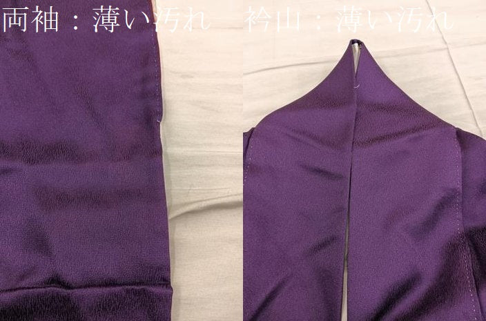 平和屋着物■豪華振袖　御所車花文　暈し染め　金彩　正絹　逸品　BAAY0843mz