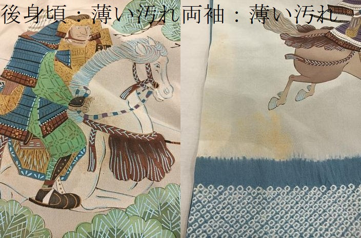 平和屋着物■男性　長襦袢　袷　絞り　狩猟文　正絹　逸品　BAAY0847mz