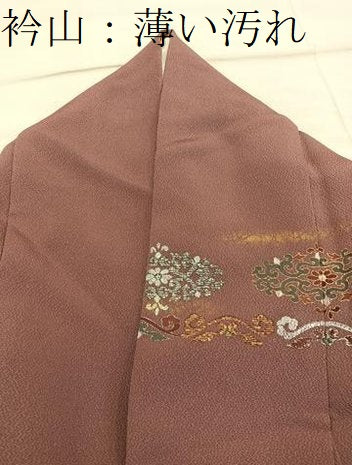 平和屋着物●訪問着　草花文　金彩　鬼しぼ縮緬　正絹　逸品　BAAY0851mz