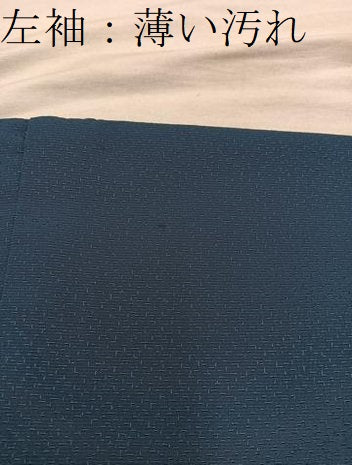 平和屋着物■男性　紬　百入茶色　正絹　逸品　BAAY0855mz
