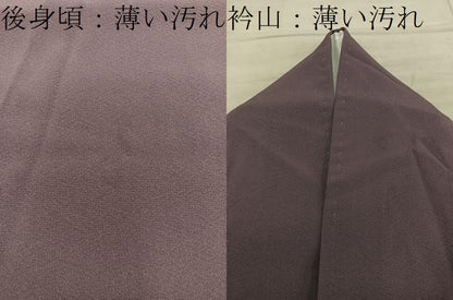 平和屋着物■上質な色無地　黒鳶色　正絹　逸品　BAAY0865mz