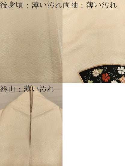 平和屋着物■訪問着　駒刺繍　扇面花文　金彩　正絹　逸品　BAAY0870mz