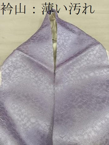 平和屋着物■上質な小紋　雲重ね文　暈し染め　正絹　逸品　BAAY0875mz