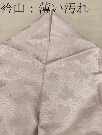 平和屋着物■訪問着　刺繍　御所車花地紋　暈し染め　正絹　逸品　BAAY0878mz