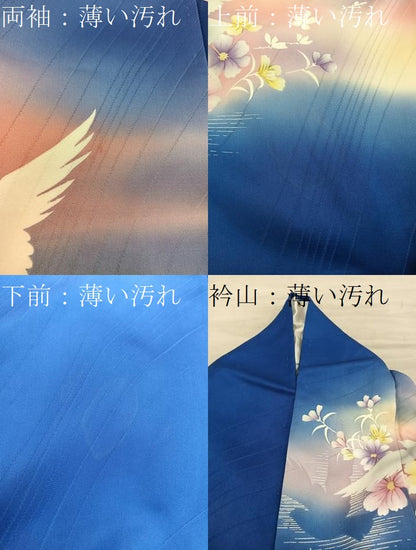 平和屋着物■豪華振袖　花鳥文　暈し染め　金銀糸　正絹　逸品　BAAY0880mz