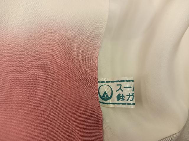 平和屋着物■訪問着　花鳥文　暈し染め　金銀彩　鈴乃屋扱い　正絹　逸品　BAAY0881mz