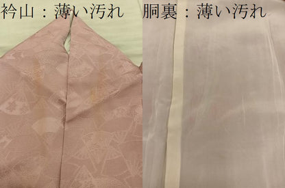 平和屋着物■上質な色無地　扇面花地紋　宍色　正絹　逸品　BAAY0884mz