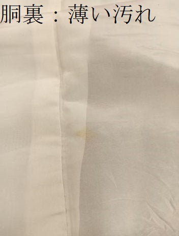 平和屋着物■上質な小紋　紬地　切嵌更紗花文　正絹　逸品　BAAY0888mz